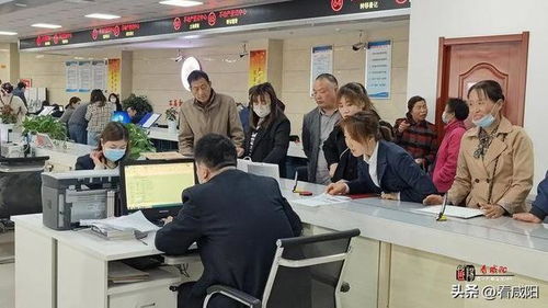 咸陽市率先開通個人住房信息查詢一網通系統，助力房地產信息便民化